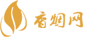 瓯江香烟网